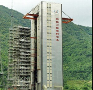 西昌衛(wèi)星發(fā)射中心
