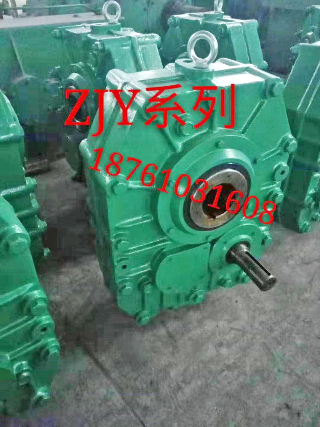 ZJY系列軸裝式減速機